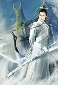 傾硯